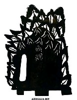 藏品(影偶道具－佈景（山洞）)的圖片